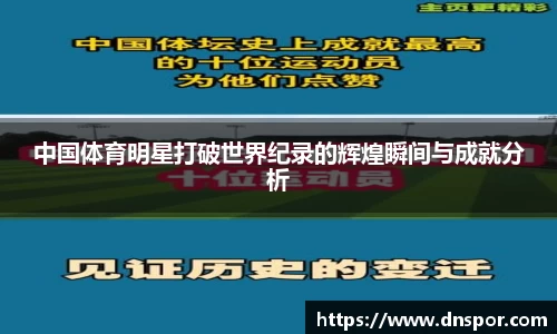 OE欧亿官方网站