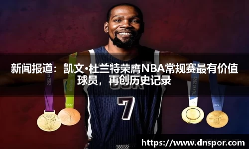 OE欧亿官方网站