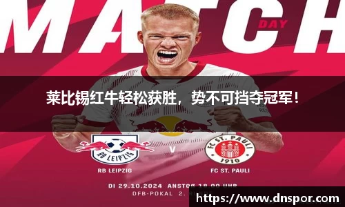 OE欧亿官方网站