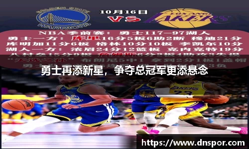 OE欧亿官方网站