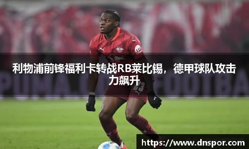 OE欧亿官方网站