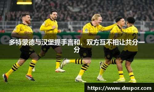 OE欧亿官方网站