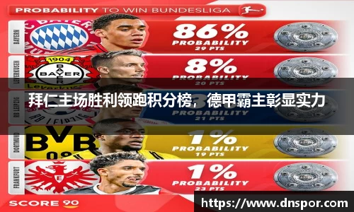 OE欧亿官方网站