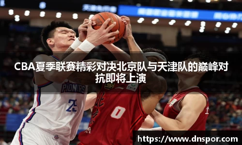 OE欧亿官方网站