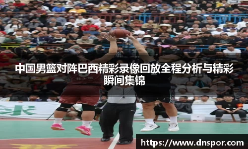 OE欧亿官方网站