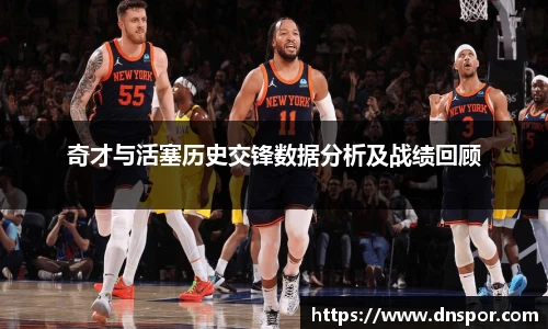 OE欧亿官方网站