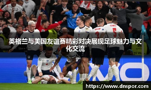 OE欧亿官方网站