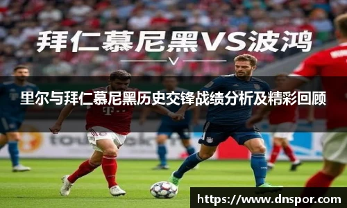 OE欧亿官方网站