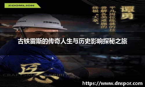 OE欧亿官方网站