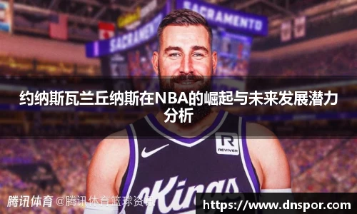 OE欧亿官方网站