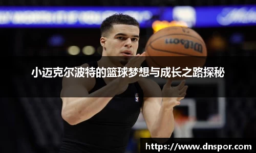 OE欧亿官方网站