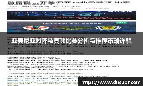 OE欧亿官方网站