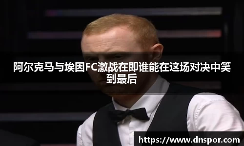 OE欧亿官网
