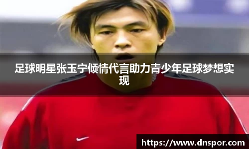 OE欧亿官方网站