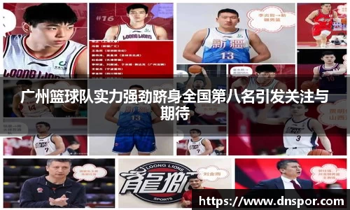 OE欧亿官方网站