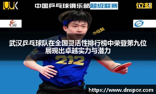 OE欧亿