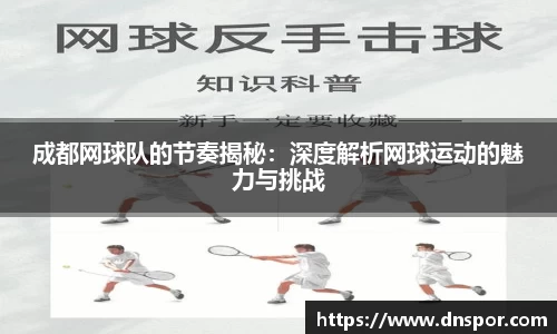 OE欧亿官方网站