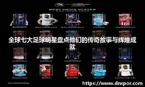 OE欧亿官方网站