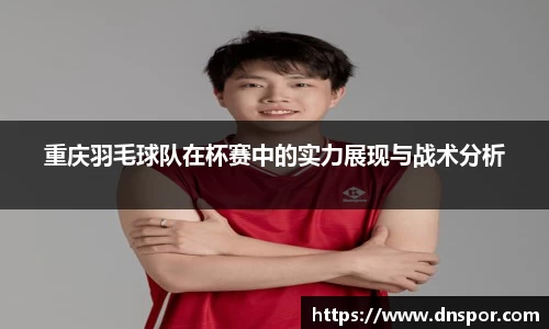 OE欧亿官方网站