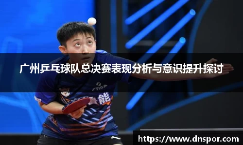 OE欧亿官方网站