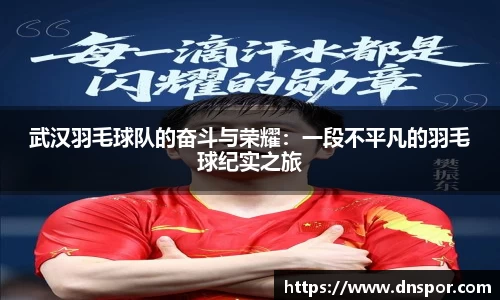 OE欧亿官方网站