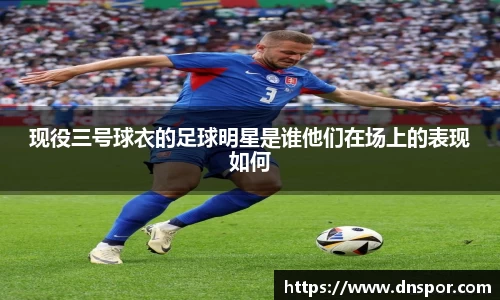 OE欧亿官方网站