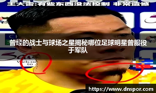 OE欧亿官方网站