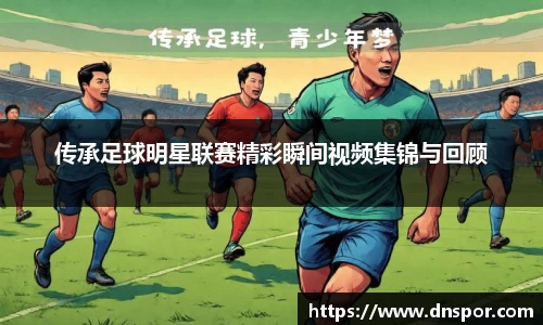 OE欧亿官方网站