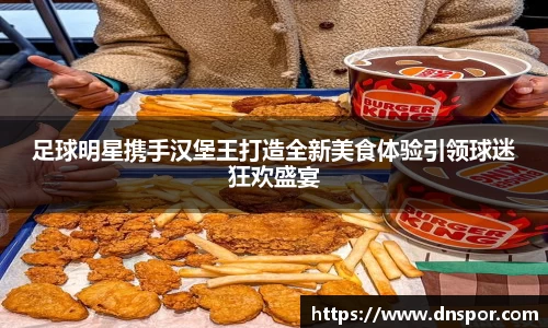 OE欧亿官方网站